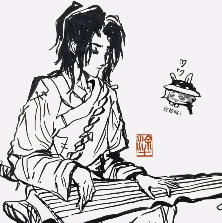 任盈盈看令狐冲弹琴