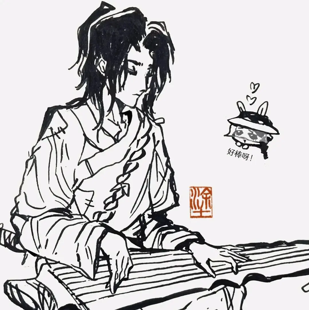 任盈盈看令狐冲弹琴